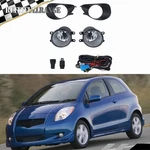 Clear Lens Halogen Fog Lights Lamps W/bezel For 2006-2008 Toyota Yaris Hatchback. Fixed Price $31.20.