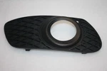 Genuine Mercedes Ml W164 Front Bumper Right Side Grill A1648851023. Fixed Price $13.33.