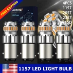4X 1157 Led Tail Stop Brake Turn Signal Light Bulbs 2057 2357 BAY15D Bright Red. Fixed Price $19.94.
