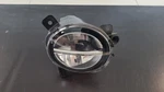 Used Oem Bmw Right Fog Light 756.04.000.01 63.17-7 315 560-08. Fixed Price $25.00.