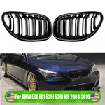 Front Hood Kidney For Bmw E60 E61 525I 535I 2003-2009 Gloss Black Grille. Fixed Price $25.95.