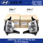 92201A9000 Genuine Fog Lamp Light Left & Right 2P 1SET For Kia Sedona 2015-2018. Fixed Price $123.50.