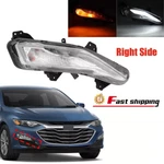 For 2019 2022-2023 Chevy Malibu Front Right Fog Light Turn Signal Lamp W/led Drl. Fixed Price $28.75.