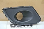2011-2015 Lincoln Mkx Rh Passenger Side Fog Light Lamp Bezel Cover Ebony New Oem. Fixed Price $37.64.