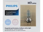For 2008-2010 Mercedes CL65 Amg Fog Light Bulb Front Philips 62515BB 2009. Fixed Price $46.36.