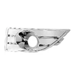 New Premium Fit Driver Side Fog Light Cover 8G1Z17E811AA. Fixed Price $27.17.