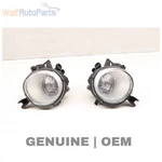Fog Light / Lamp Set - Vw Touareg. Fixed Price $99.99.