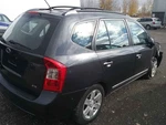 Used Light Fits: 2007 Kia Rondo Fog-driving Grade. Fixed Price $61.95.