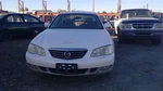 Passenger Corner/park Light Fog-driving Sedan Fits 01-03 Mazda Protege 1857358. Fixed Price $78.95.