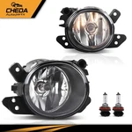 Clear Lens Bumper Fog Lights Left & Right Side Fit For 2006-2014 Mercedes-benz. Fixed Price $28.97.