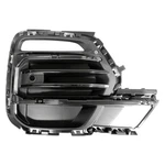 Fog Light Cover For Bmw X5 19-20 Front Passenger Side Outer. Fixed Price $76.38.