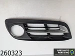 Oem 2016 Bmw 528I Xdrive 2.0L Bumper Fog Light Trim Cover. Fixed Price $69.99.
