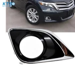 Front Black Fog Light Trim Cover Right Side For Toyota Venza 2013-2016 TO1039183. Fixed Price $10.28.