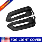 Auxito For Honda Accord Front Fog Light Cover Trim Bezel Lh Pair Us 2018-2020. Fixed Price $24.69.