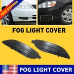 Pair Of Fog Light Lamp Bumper Cover Insert Rh Lh For Toyota Corolla 05 06 07 08. Fixed Price $12.99.