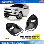 Pair Fog Light Chrome Bezel Cover For 12-15 Mitsubishi Outlander Sport Asx Rvr. Fixed Price $30.39.
