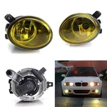 Gold Yellow Fog Lights W/ Halogen Bulbs For 01-05 Bmw E46 M3 Series, 99-02 M5. Fixed Price $41.09.