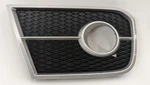 Genuine Acura Fog Light Trim 71108-STK-A01. Fixed Price $403.23.