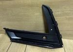 2023-2024 Honda Crv Cr-v Left Driver Fog Light Lamp Cover Bumper Plastic Oem. Fixed Price $45.00.