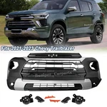 Front Bumper Cover Grille Assembly Kit Set For 2021 2022 2023 Chevy Trailblazer. Fixed Price $531.00.