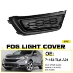 Fits For Honda Cr-v Lx 2017-2019 Front Left Lh Bumper Fog Light Bezel Trim Cover. Fixed Price $18.99.