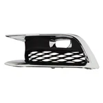 For Infiniti QX60 2016 17 18 19 2020 Fog Light Bezel Driver Side IN1038112. Fixed Price $99.26.