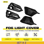 Fit 2016-2021 Honda Civic Type-r Front Rear Abs Fog Light Cover Bezel Trim 8PCS. Fixed Price $173.18.