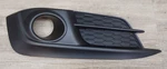 2016-2019 Honda Civic Left Fog Lamp Cover Oem Part# 71108-TBA-A1. Fixed Price $44.99.