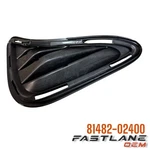 2016-2019 Toyota Corolla Left Daytime Running Lamp Cover New Oem 81482-02400. Fixed Price $11.24.