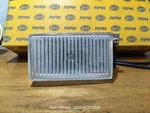 Vw Corrado G60 Right Side Fog Light Hella 535 941 699 Oem Nos. Fixed Price $250.00.