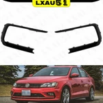 Pair Front Fog Light Lamp Trim For Vw Jetta 2015-2018 Left&right Side. Fixed Price $46.74.