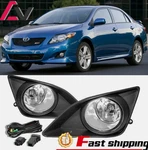 Pair Fog Lights Clear Lens For 2009-10 Toyota Corolla Lamp+wiring+switch Bezel. Fixed Price $38.99.