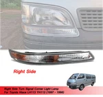 Right Turn Signal Corner Light Lamp For Toyota Hiace LH113 YH113 1997 1998. Fixed Price $72.98.