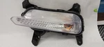 '19-'21 Kia Forte Left Driver Fog Light Oem Grade A!. Fixed Price $90.00.