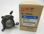 Oem 2005 2006 Hyundai Tiburon Fog Driving Light Left Hand Driver Side Lamp. Fixed Price $56.06.