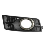 For Cadillac Srx 2010-2016 Skp SK601389R Front Passenger Side Fog Light Cover. Fixed Price $21.36.