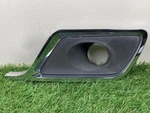Lincoln Mkz Bumper Left Fog Light Bezel 2010-2012 Chrome Trim Grille Insert Oem. Fixed Price $44.99.