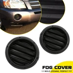 Fog Light Cover Grille Front Passenger Driver Side For Toyota Highlander 2004-07. Fixed Price $15.19.
