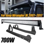For 07-17 Jeep Wrangler Jk 52" 700W Led Light Bar+roof Mount Bracket+harness Set. Fixed Price $179.99.