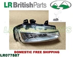 Land Rover Front Fog Lamp Discovery Sport Range Evoque Rh New LR077887. Fixed Price $89.00.