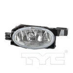 Right Fog Light For 2014-2015, 2017 Honda Odyssey Tyc 19-6075-00-9. Fixed Price $44.95.