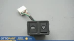 1992-1996 Jaguar Xjs Hazard/ Heated Rear Screen/fog Light Switch Oem DAC10201. Fixed Price $115.48.