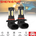 2PC 9145 9140 Yellow Led Fog Lights Bulbs Ford Expedition Explorer Shenkenuo. Fixed Price $18.89.