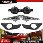 Fog Light & Corner Turn Signal Lamp W/o Wiring For 2013-2015 Nissan Altima Lh+rh. Fixed Price $40.16.