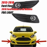 2013-2018 Ford Fiesta Front Fog Lights Assembly Bumper Lamps W/switch Kits. Fixed Price $51.98.
