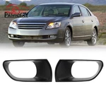 Driver & Passenger Pair For Toyota Avalon Fog Light Cover 2005 2006 2007. Fixed Price $25.43.
