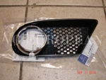 Mercedes Cls-class Genuine Front Bumper Right Mesh Grille,screen CLS500 CLS550. Fixed Price $122.99.