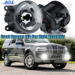 For Lincoln Navigator 2007-2014 Pair Led Front Bumper Fog Light Lamp Left&right. Fixed Price $38.99.