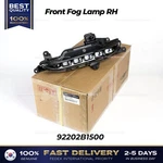Genuine Front Fog Lamp 92202B1500 For Hyundai Genesis G80. Fixed Price $259.00.