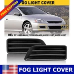 4PCS Front Bumper Fog Light Bezel Covers For 2006-2007 Honda Accord Ex/lx/hybrid. Fixed Price $35.33.
